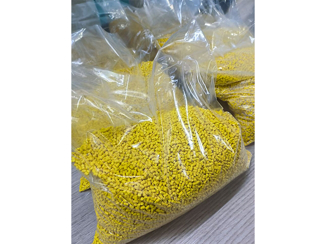 蘇州化妝品色母粒定制報(bào)價(jià) 昆山聚澤新材料科技供應(yīng)