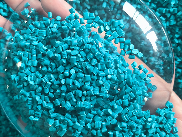 异型材食品级母粒定制厂家,色母粒