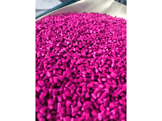 吹膜刷絲母粒定制,色母粒