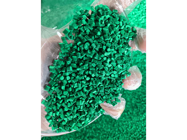 耐老化塑料色母粒代工,色母粒