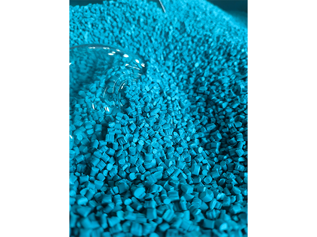 彈性體制品領域黑色母粒定制廠家