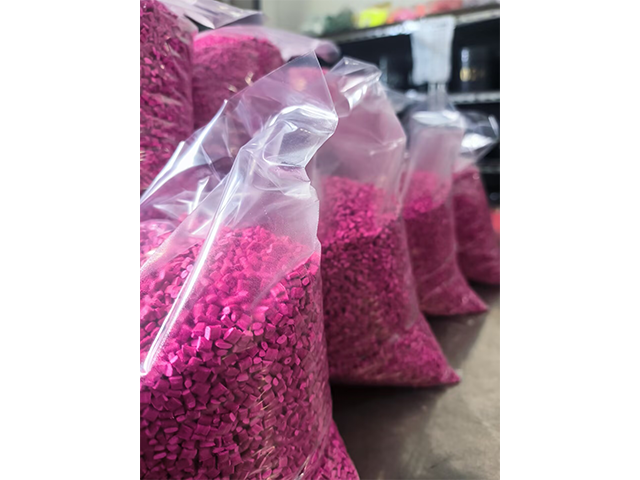 苏州食品级母粒市场报价,色母粒