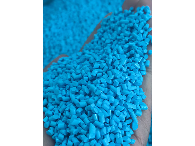 容器黑色母粒性價(jià)比高的廠家