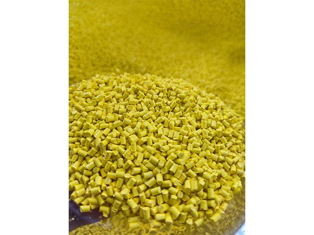 蘇州塑膠色母粒定制報價 昆山聚澤新材料科技供應(yīng)