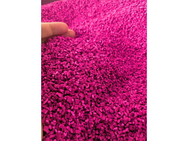PET瓶胚小家电母粒生产厂家,色母粒