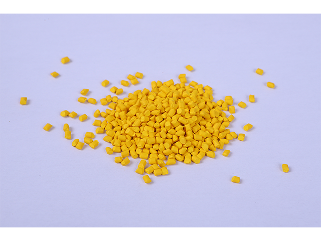 PET母粒批发,色母粒