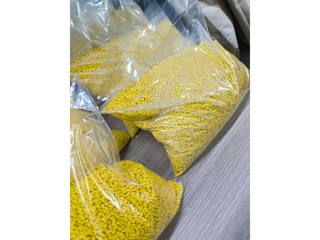 異型材小家電母粒廠家推薦,色母粒