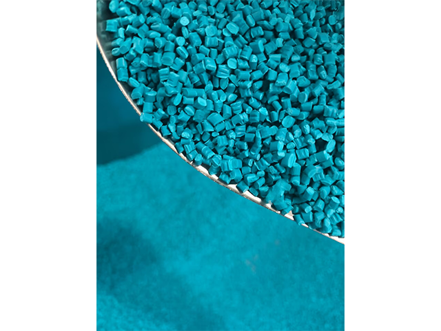 型材塑料色母粒代工,色母粒