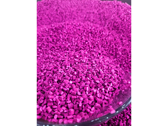 蘇州封邊條色母粒定制哪家好 昆山聚澤新材料科技供應(yīng)