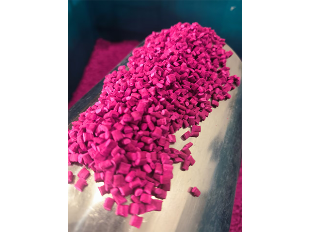 耐候功能母粒批發(fā),色母粒