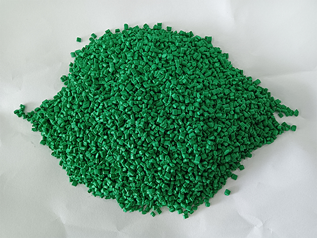 蘇州pp色母粒定制報(bào)價(jià) 昆山聚澤新材料科技供應(yīng)