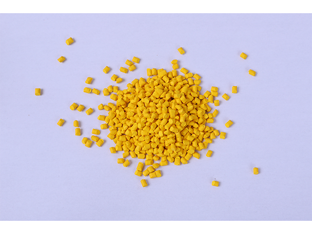 江苏日用品行业小家电母粒靠谱的厂家,色母粒