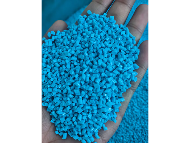 日用品行業(yè)白色母粒定制價(jià)格,色母粒