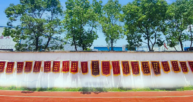 武漢市青少年叛逆學(xué)校 宇凰心學(xué)科技湖北供應(yīng)
