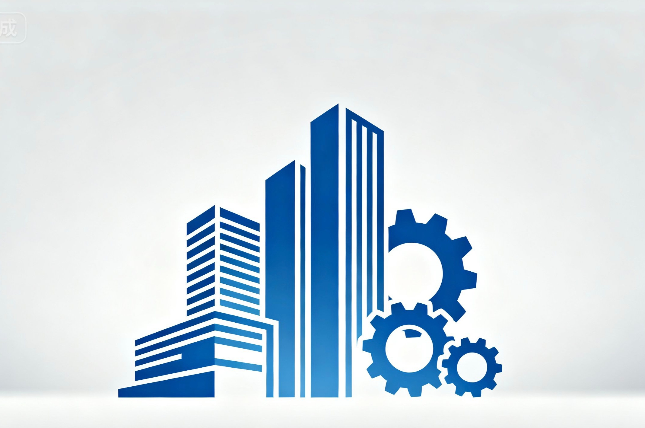 全國業(yè)務|海外業(yè)務|母線槽