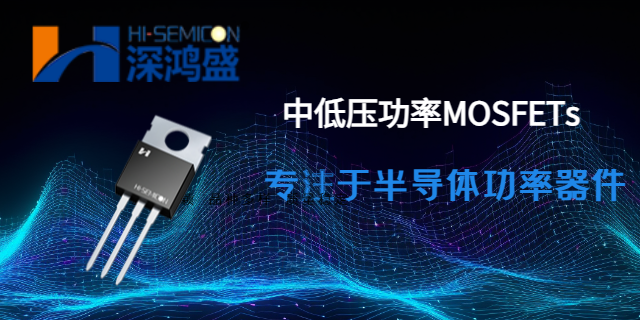 SFS4010T2純國產(chǎn),深鴻盛