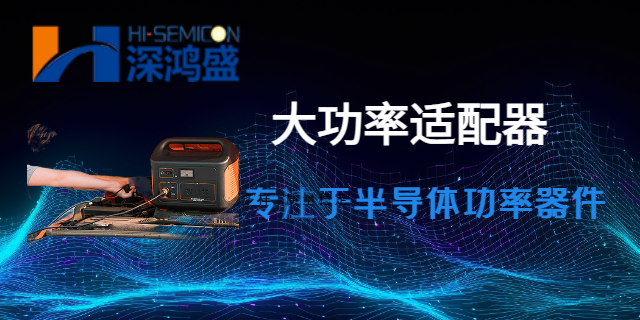 SFS6012T2原廠 深圳市億華智能技術(shù)供應(yīng)