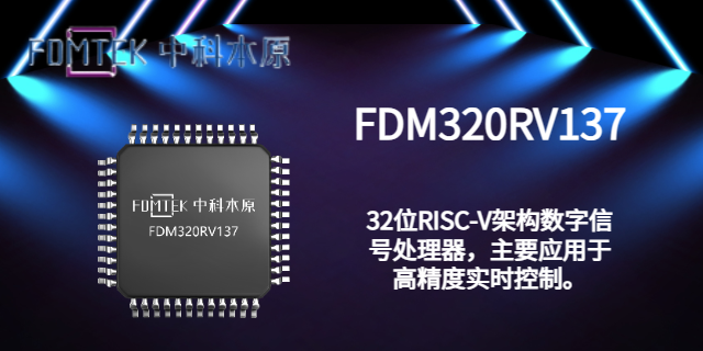 原厂原装FDM320R335E-PQ176