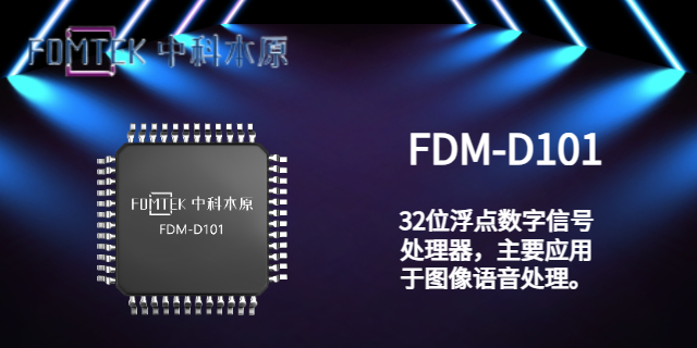 本原FDM320R335E-PB176