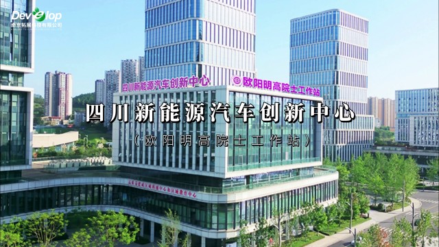 福建实验室设计效果图,实验室设计