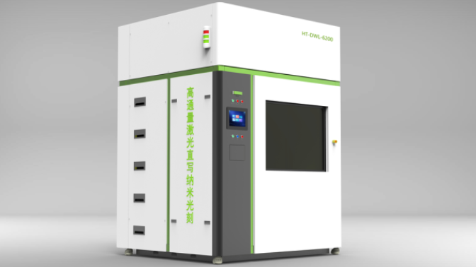 江蘇精密溫控設(shè)計(jì) 推薦咨詢(xún) 南京拓展科技供應(yīng)