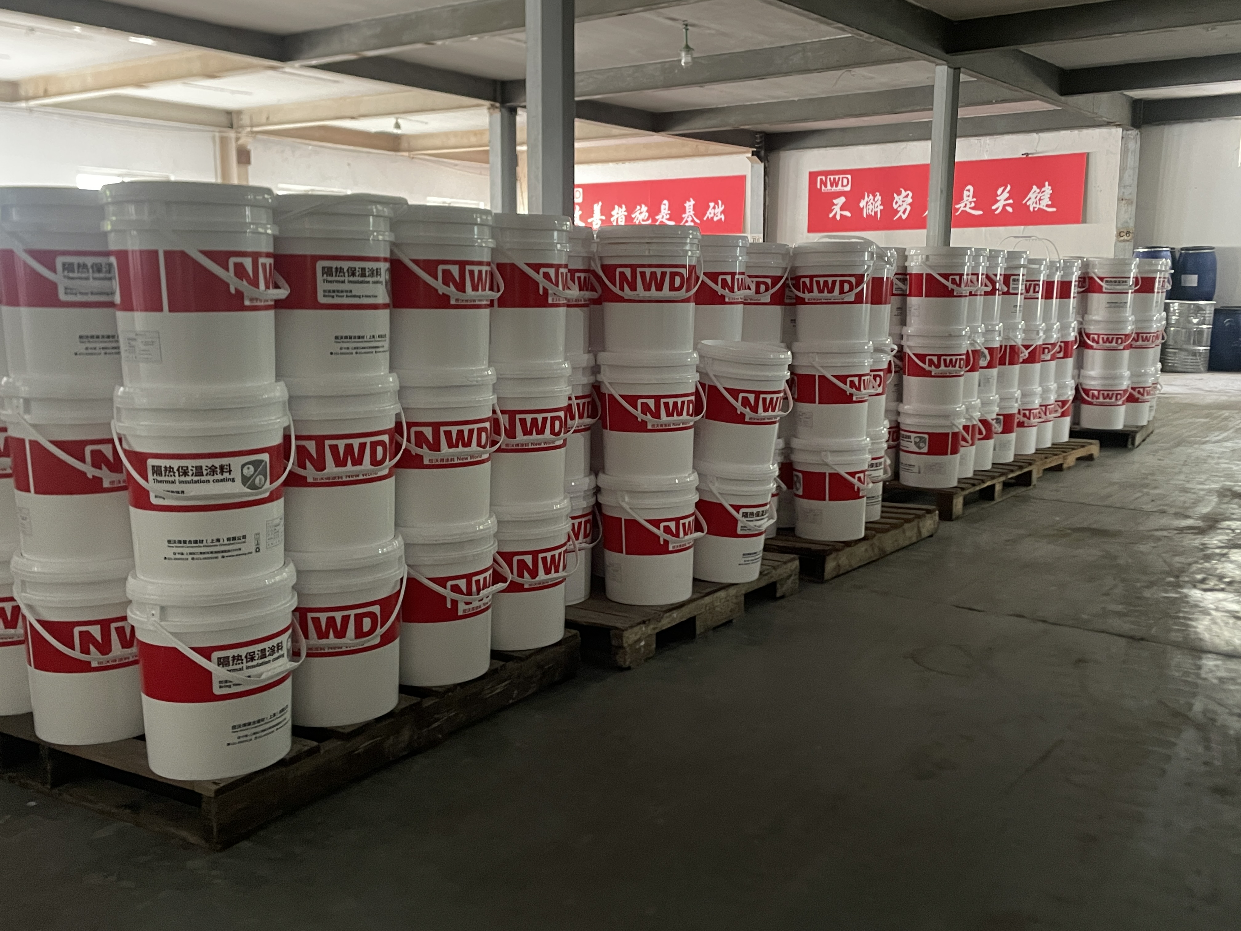 隔熱涂料廠家