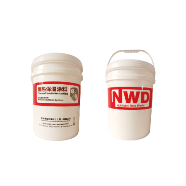 NW-DC600 电池用气凝胶防火涂料_纽沃得复合建材(上海)有限公司