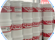 銷售上海市保溫絕熱涂料購(gòu)買(mǎi)推薦廠家——紐沃得復(fù)合建材供應(yīng)
