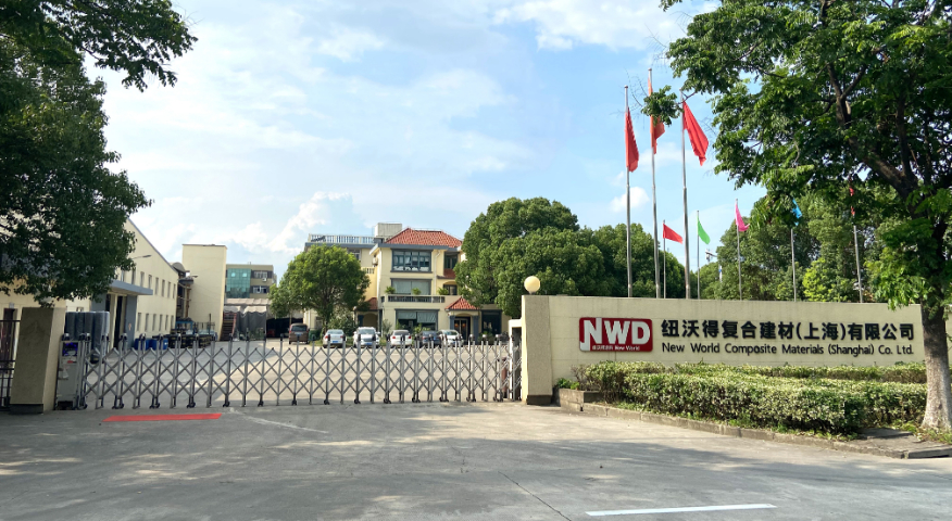 廣東本地隔熱保溫涂料價(jià)格咨詢 誠(chéng)信服務(wù) 紐沃得復(fù)合建材供應(yīng)