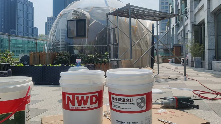 江苏新型节能隔热涂料欢迎选购,隔热涂料