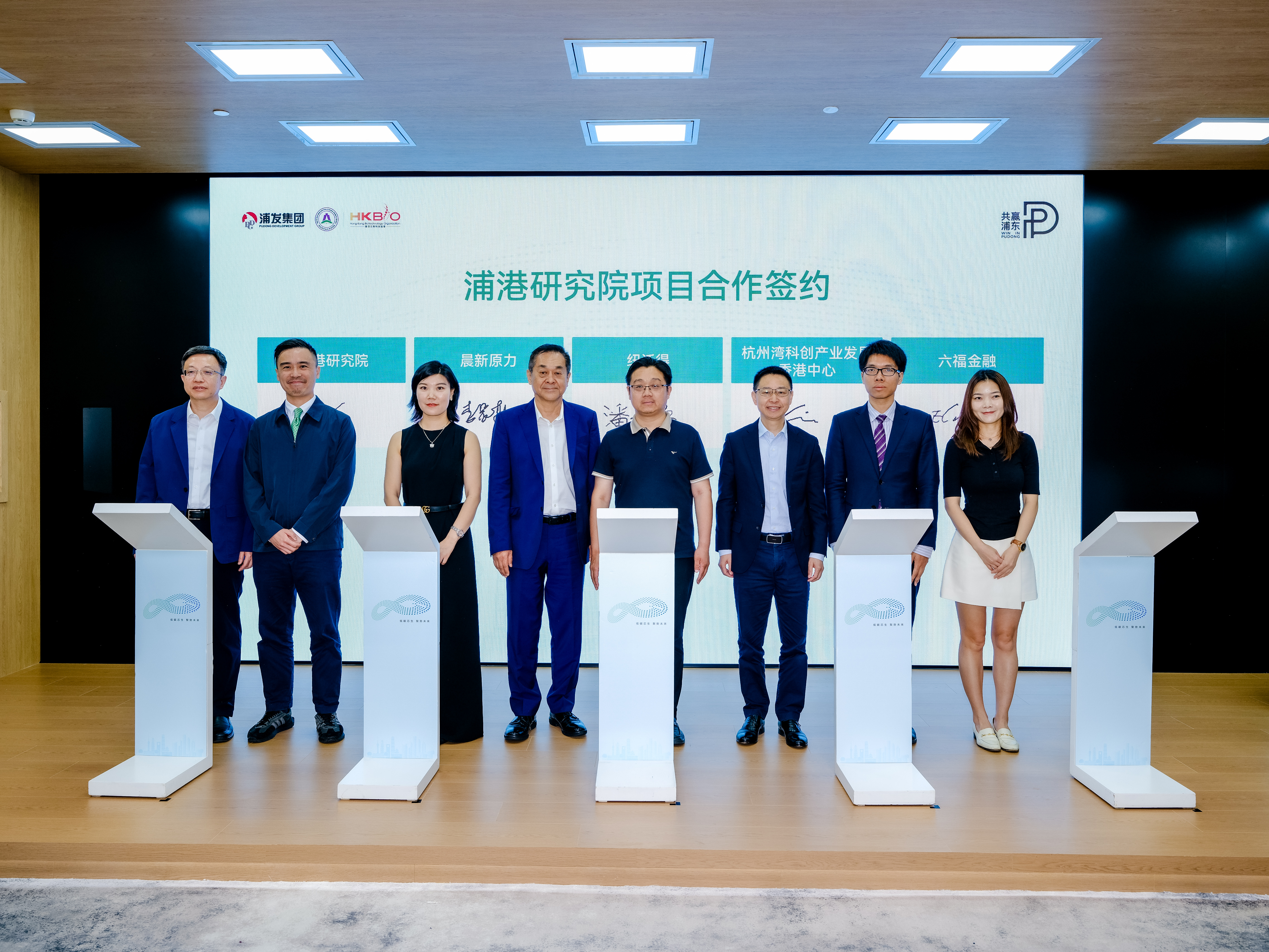 紐沃得氣凝膠涂料攜手浦港研究院——開啟建筑節(jié)能新時代