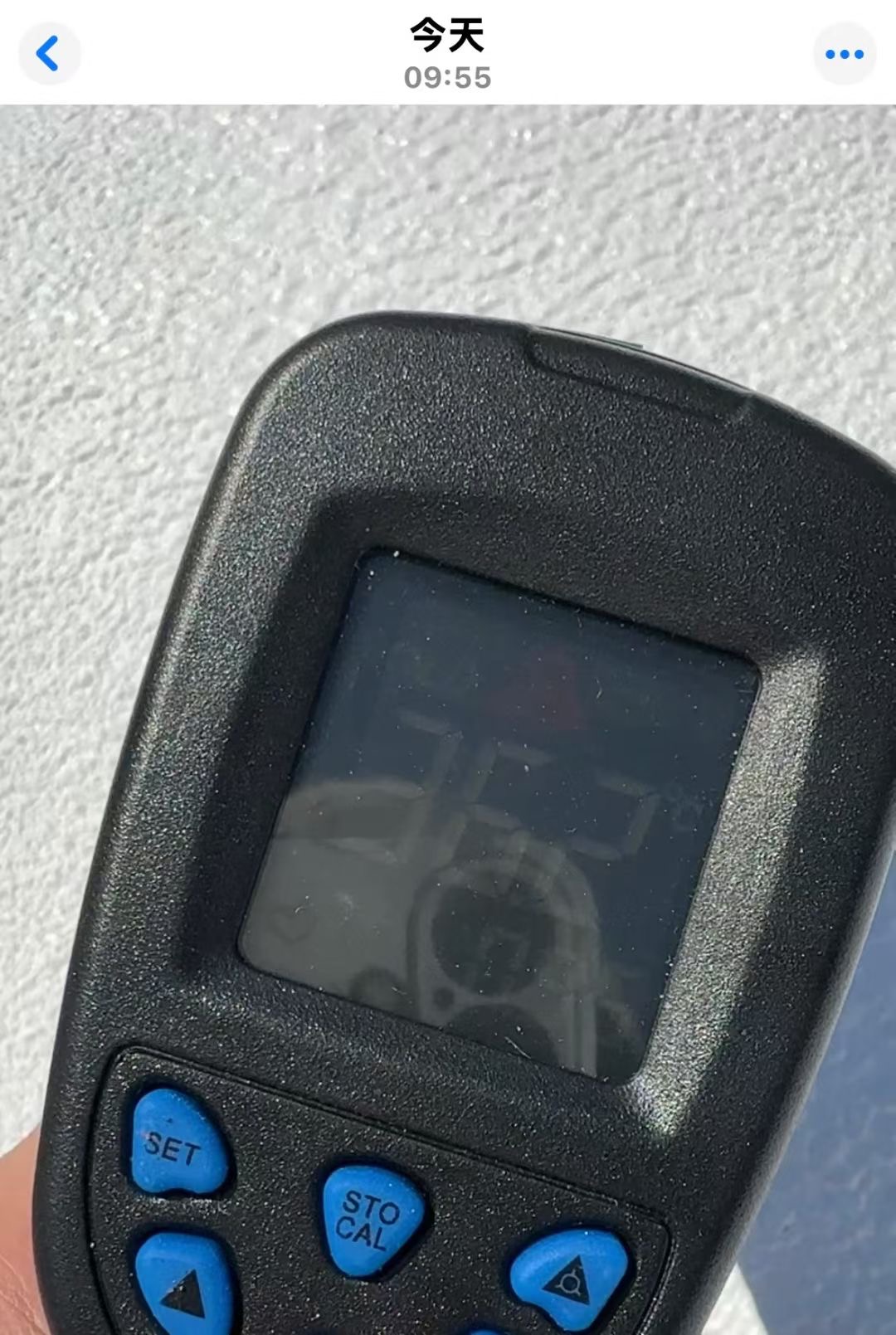 使用氣凝膠后實測