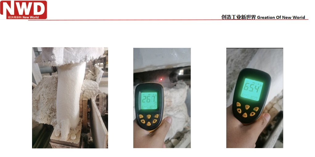 3毫米紐沃得氣凝膠涂層——改寫工業(yè)保溫效能標(biāo)準(zhǔn)