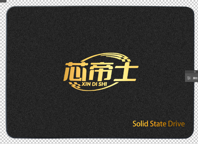 东莞颗粒硬盘推荐厂家,硬盘