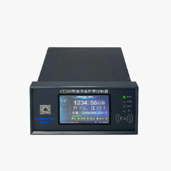 智能流量積算儀CE200