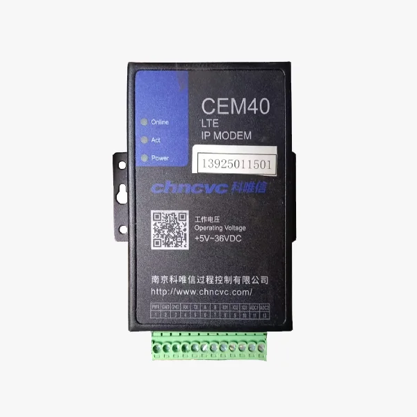 4G/5G無線數(shù)據(jù)傳輸模塊