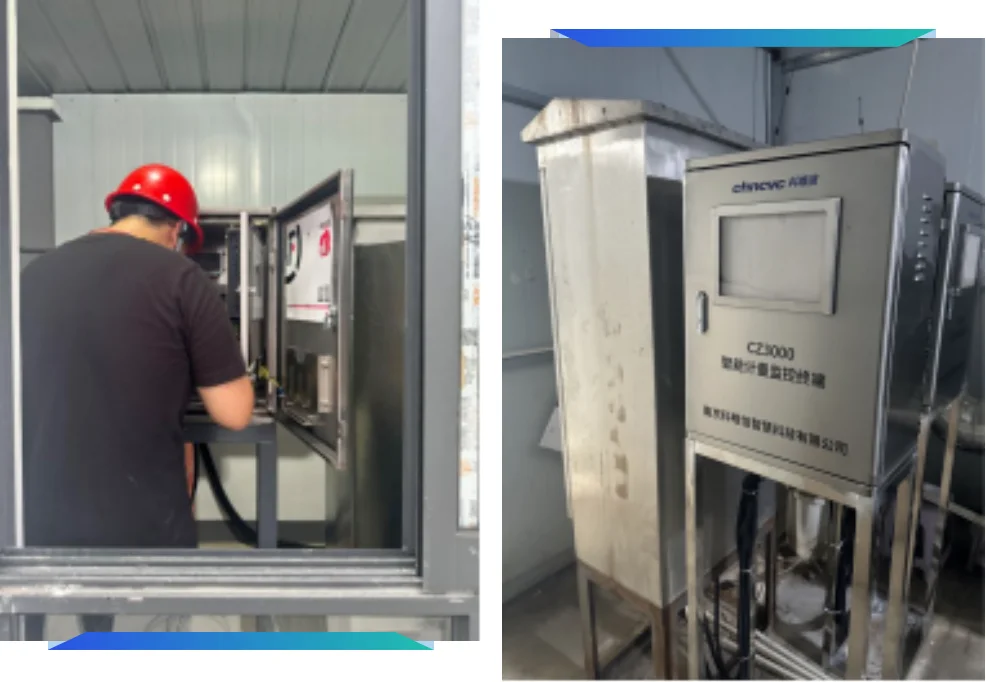 用戶計量終端安裝及熱網平臺搭建