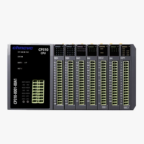 可編程邏輯控制器