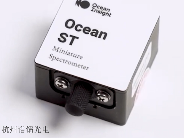河北HR系列海洋光学价格,海洋光学