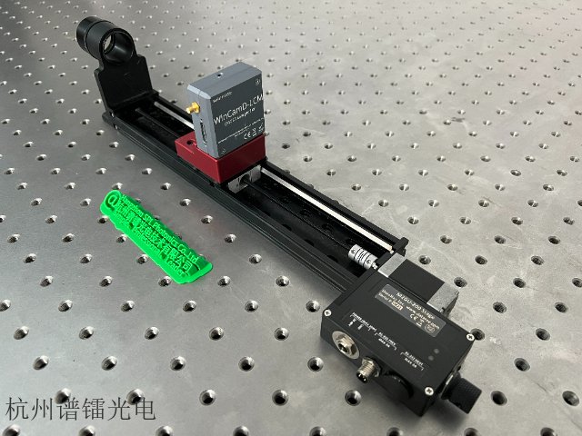 江苏扫描狭缝光束质量分析仪供应商,光束质量分析仪