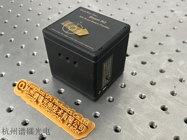 內(nèi)蒙古光學(xué)組裝和儀器對(duì)準(zhǔn)光束質(zhì)量分析儀報(bào)價(jià),光束質(zhì)量分析儀