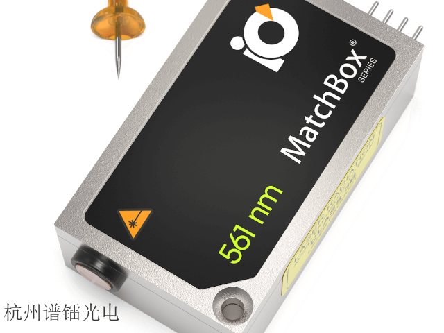 吉林自由空間激光器IntegratedOptics哪家好
