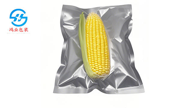 深圳真空袋銷售 東莞市鴻業(yè)包裝材料供應