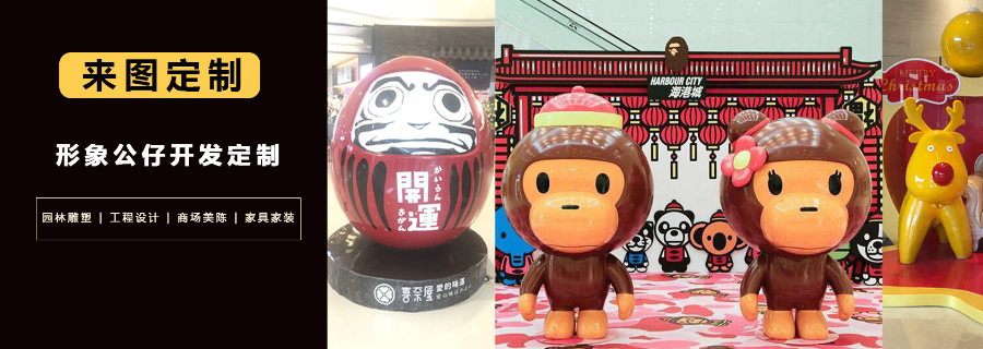 山東產(chǎn)品櫥窗展示供應(yīng)商 誠(chéng)信為本 廈門宜創(chuàng)展示制品供應(yīng)