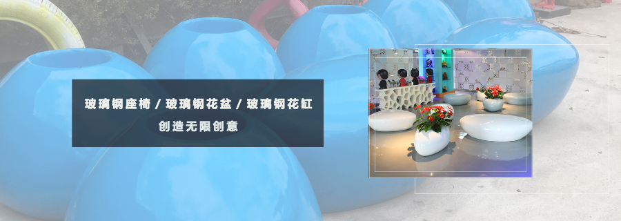 山東產(chǎn)品櫥窗展示供應(yīng)商 創(chuàng)新服務(wù) 廈門宜創(chuàng)展示制品供應(yīng)