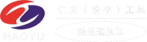 鎮江浩宇工具有限公司