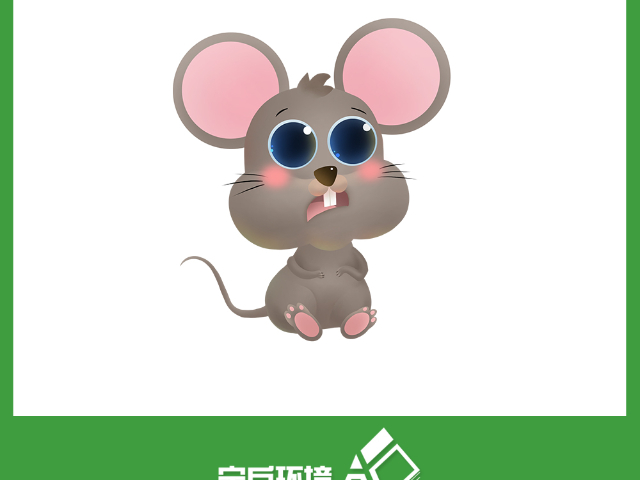 奉贤区本地虫害防治大概费用