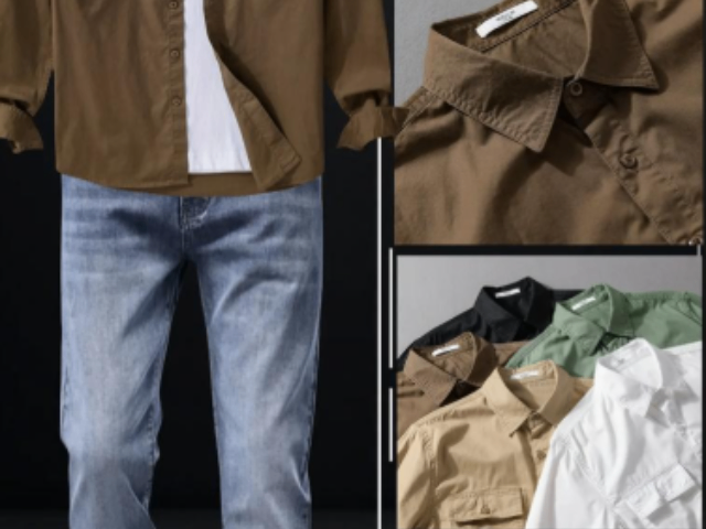 南京附近衬衫量大从优,衬衫