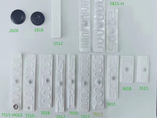 湖北测量仪RFID标签多少钱 欢迎咨询 上海市华苑斯码特技术供应