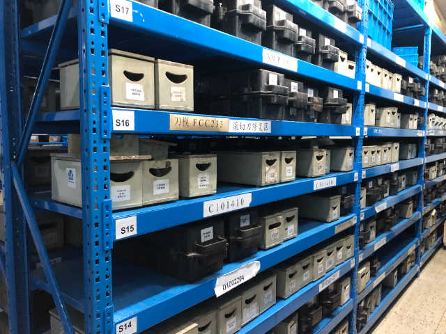 RFID技术制造数据采集的成本构成,钻具量具治具工具生产设备用射频识别盘点